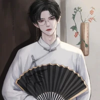 Thập Nhất Minh