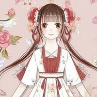 Hà Chi_a hoàn cô