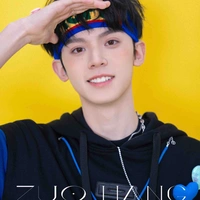 Tả Hàng