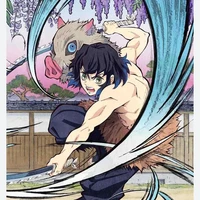 inosuke