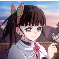 kanao
