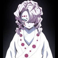 rui