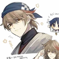 Niwa