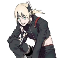 Inojin
