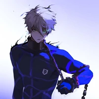 Seishiro Nagi