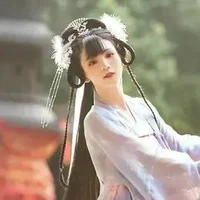 Tuyết Chi