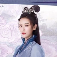 Ngụy Lăng Nguyệt