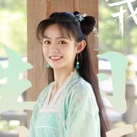Ngụy Tĩnh Nguyệt