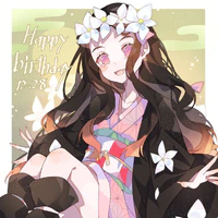 Kamado Nezuko