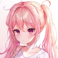 Thư