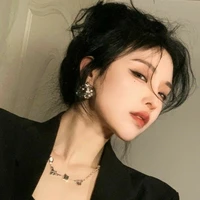 Hàn Nguyệt Xử Nữ