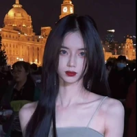 Hàn Nguyệt Kim Ngưu