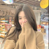 Lưu Mai Anh / Ankia "B"