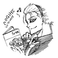 Shidou Ryusei <Bot răm vkl>