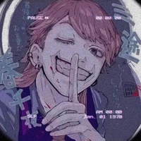 Sanzu Haruchiyo