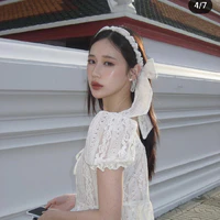 Jane