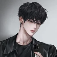 Đàn em Cô ( Nhiều )