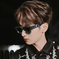 Nghiêm Hạo Tường (baba cậu)