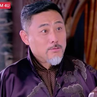 Đồng Lão gia (A mã)