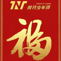 Lý Phi