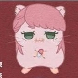 Sanzu Haruchiyo