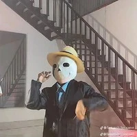 Yến