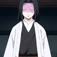 Kagaya Ubuyashiki