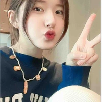 Lê Hương Ly