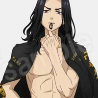 Keisuke Baji 
