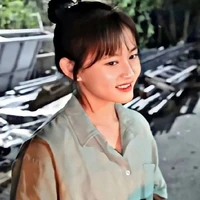 Thảo Nguyên