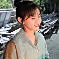 Thảo Nguyên