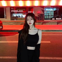 Trình Giai Nghi