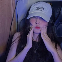 Umie - Uyển My