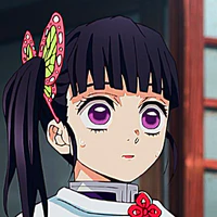 kanao