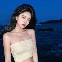 Hạ Vy - Em gái Nàng