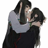 Itachi và Omeko