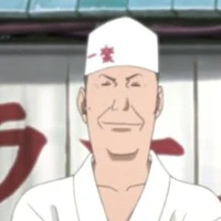 Teuchi