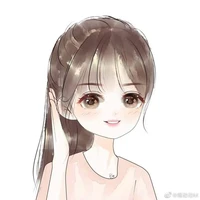 Bà Tác Giả