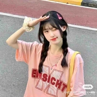 Hạ Mị Vy(Em gái Lâm)