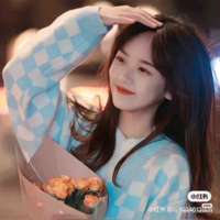 Chu Tuyết Linh