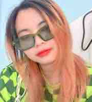 Mui 