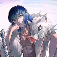 inosuke