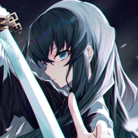muichiro