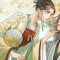 Vân Tưởng Thường
