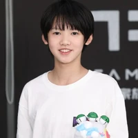 Trương Dịch Nhiên