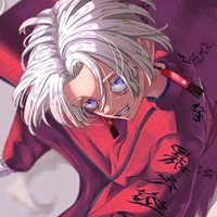Izana