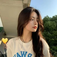 Lâm Chu An