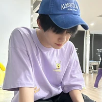 Vương Hạo ( cậu )