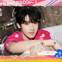 Tuấn Hào ( Ppa cậu )