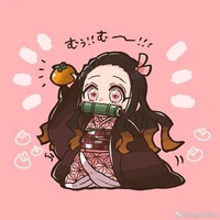 nezuko